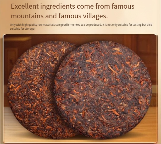 Xinyihao ancient tree tea, Iceland's ten-year ripe Pu'er tea cake, old ripe tea, aged Banzhang Pu'er tea, ripe tea leaves