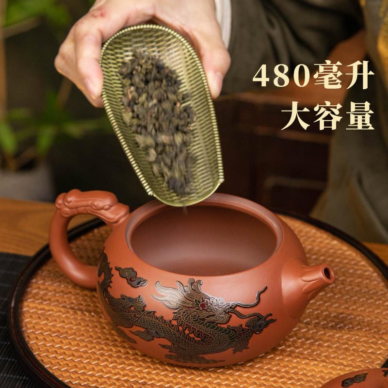 Original mineral vermilion mud Xi Shi purple clay pot famous handmade clay painting dragon and phoenix color-changing kung fu tea set
